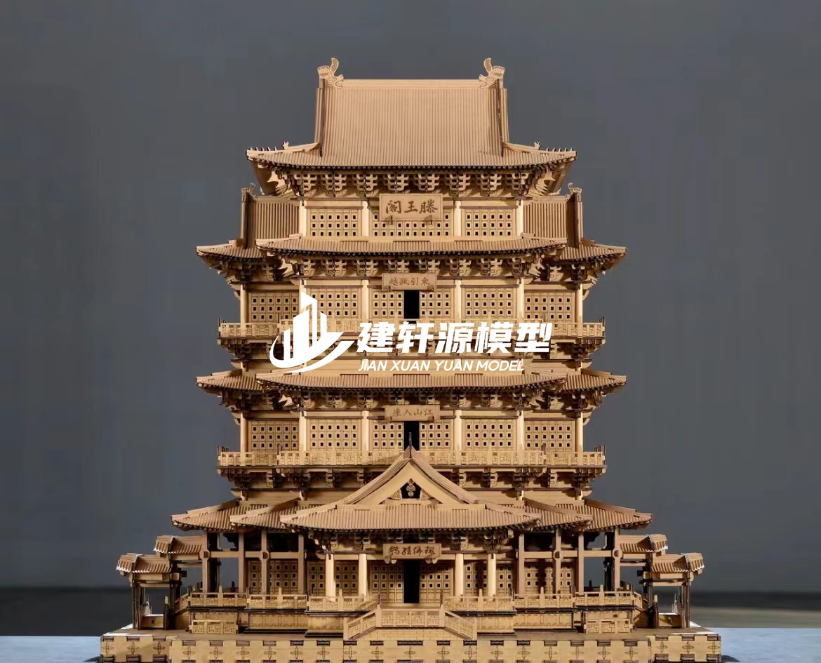 清河古建木质模型制作